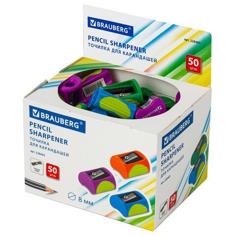 Точилка BRAUBERG 50 шт. &quot;Original&quot;, пластиковая, корпус ассорти, 228465
