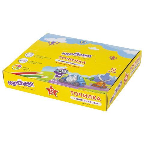 Точилка ЮНЛАНДИЯ 12 шт. &quot;Машинка Юнландика&quot;, с контейнером, пластиковая, корпус ассорти, 228474