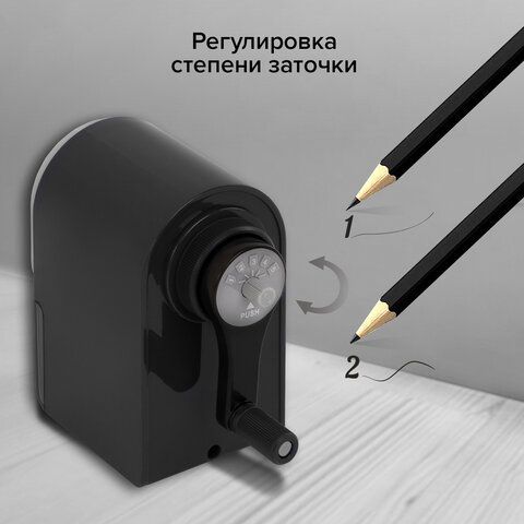 Точилка механическая BRAUBERG "STYLE", для ч/гр и цветных карандашей (в том числе утолщенных), крепление к столу, корпус черный, 228482