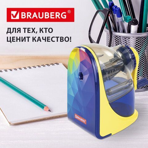 Точилка механическая BRAUBERG &quot;MULTICOLOR&quot;, корпус с печатью, 228489