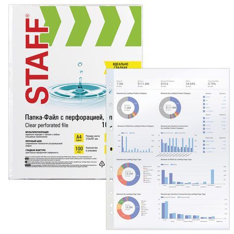 Папки-файлы перфорированные А4 STAFF &quot;Clear&quot;, КОМПЛЕКТ 100 шт., гладкие, 25 мкм, 228504