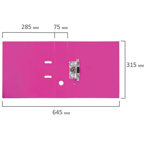 Папка-регистратор BRAUBERG &quot;EXTRA&quot;, 75 мм, розовая, двустороннее покрытие пластик, металлический уголок, 228575