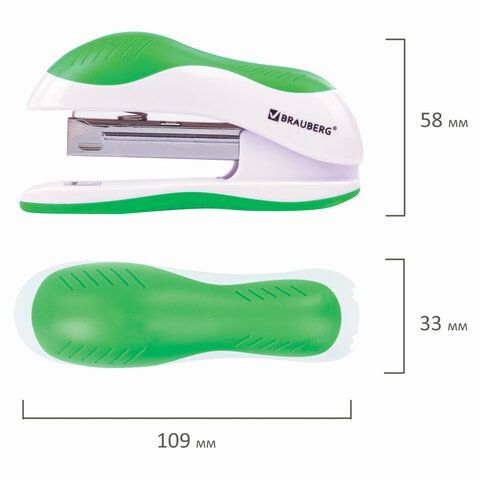 Степлер №10 BRAUBERG &quot;JET&quot;, до 15 листов, эргономичный, бело-зеленый, 228580