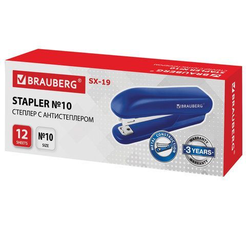 Степлер №10 BRAUBERG &quot;SX-19&quot;, до 12 листов, с антистеплером, синий, 228588