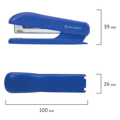 Степлер №10 BRAUBERG &quot;SX-19&quot;, до 12 листов, с антистеплером, синий, 228588