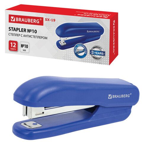 Степлер №10 BRAUBERG &quot;SX-19&quot;, до 12 листов, с антистеплером, синий, 228588
