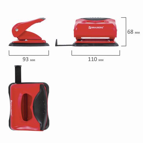 Дырокол BRAUBERG &quot;JET PRO&quot;, до 20 листов, красно-черный, 228599