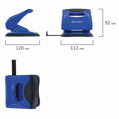 Дырокол BRAUBERG &quot;JET PRO&quot;, до 30 листов, сине-черный, 228600