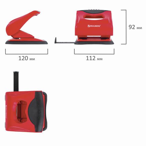 Дырокол BRAUBERG &quot;JET PRO&quot;, до 30 листов, красно-черный, 228601