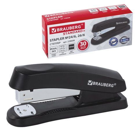 Степлер №24/6, 26/6 BRAUBERG &quot;Standard+&quot;, до 30 листов, черный, 228608
