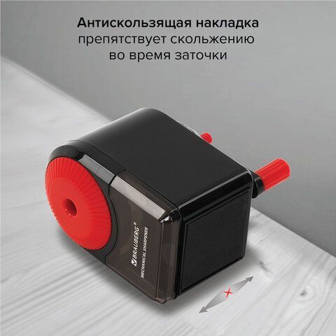 Точилка механическая BRAUBERG "ULTRA", для чернографитных и цветных карандашей, крепление к столу, корпус черный с красным, 228626