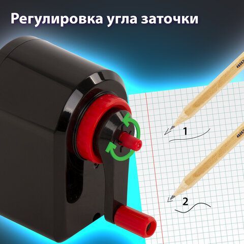 Точилка механическая BRAUBERG "ULTRA", для чернографитных и цветных карандашей, крепление к столу, корпус черный с красным, 228626