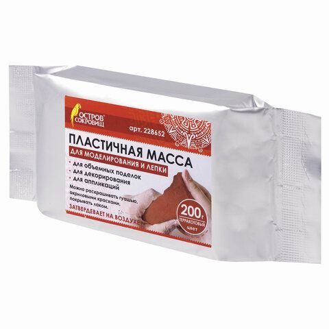 Паста (масса) для моделирования и лепки ОСТРОВ СОКРОВИЩ 2 шт., самозатвердевающая, 200 г, терракотовая, 228652