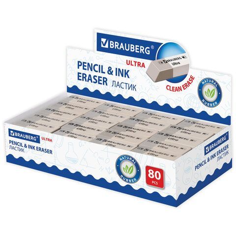 Ластик BRAUBERG 10 шт. &quot;Ultra&quot;, 41х14х8 мм, серо-белый, натуральный каучук, 228703