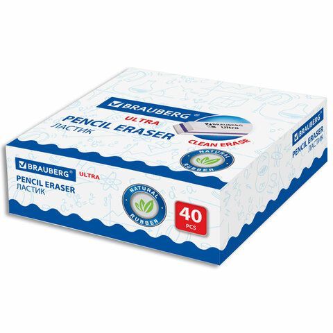 Ластик BRAUBERG 5 шт. &quot;Ultra&quot;, 50х14х8 мм, белый, детали ассорти, натуральный каучук, 228704