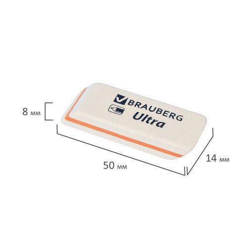 Ластик BRAUBERG 5 шт. &quot;Ultra&quot;, 50х14х8 мм, белый, детали ассорти, натуральный каучук, 228704