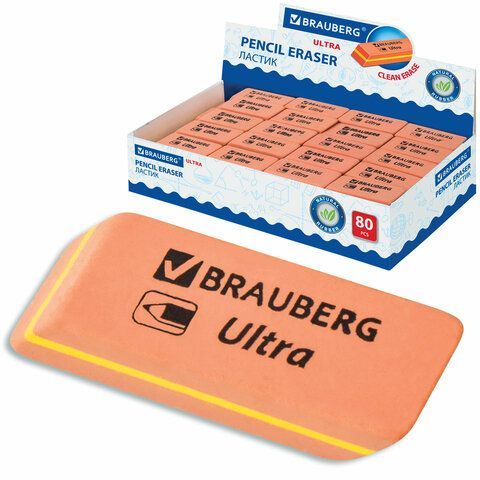 Ластик BRAUBERG 10 шт. &quot;Ultra&quot;, 41х14х8 мм, оранжевый, натуральный каучук, 228705