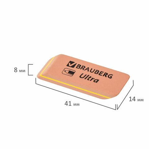 Ластик BRAUBERG 10 шт. &quot;Ultra&quot;, 41х14х8 мм, оранжевый, натуральный каучук, 228705