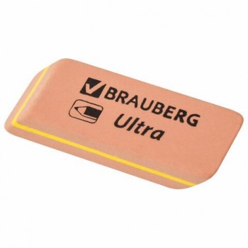Ластик BRAUBERG 10 шт. "Ultra", 41х14х8 мм, оранжевый, натуральный каучук, 228705