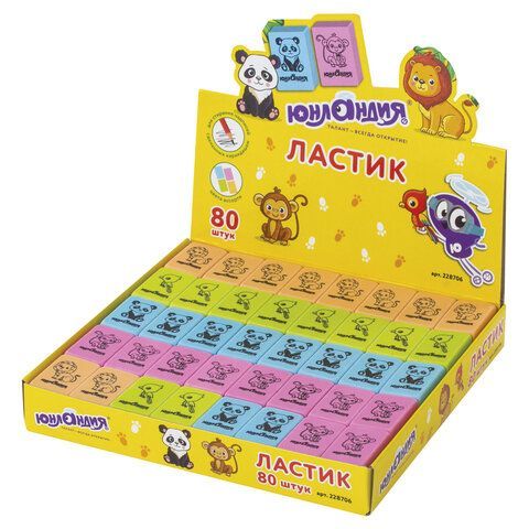 Ластик ЮНЛАНДИЯ 10 шт. &quot;Зверушки&quot;, 28х18х10 мм, цвет ассорти, прямоугольный, 228706