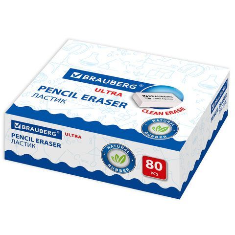 Ластик BRAUBERG 10 шт. &quot;Ultra Square&quot;, 26х18х8 мм, белый, натуральный каучук, 228707