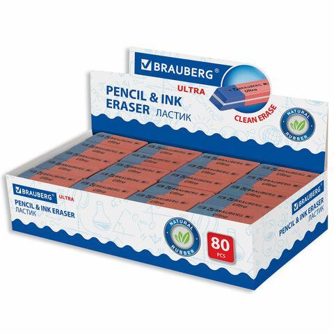 Ластик BRAUBERG 10 шт. &quot;Ultra&quot;, 41х14х8 мм, красно-синий, натуральный каучук, 228708