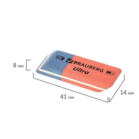 Ластик BRAUBERG 10 шт. &quot;Ultra&quot;, 41х14х8 мм, красно-синий, натуральный каучук, 228708