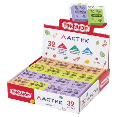 Ластик ПИФАГОР 8 шт. &quot;Softy&quot;, 27х27х12 мм, цвет ассорти, прямоугольный, 228711