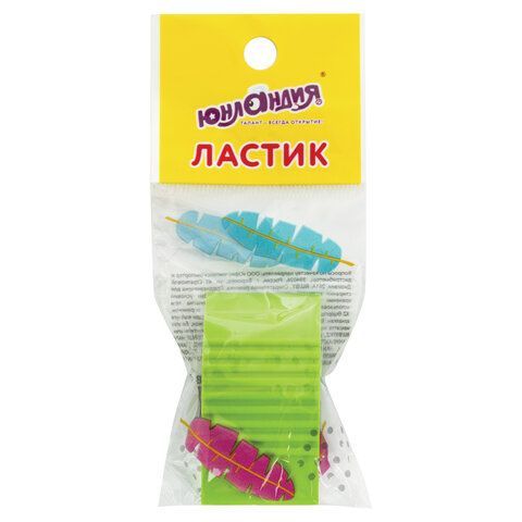 Ластик ЮНЛАНДИЯ 6 шт. &quot;Листочки&quot;, 48х27х17 мм, цвет ассорти, 228723