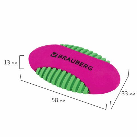 Ластик BRAUBERG 5 шт. &quot;Mix S&quot;, 58х33х13 мм, цвет ассорти, 228724