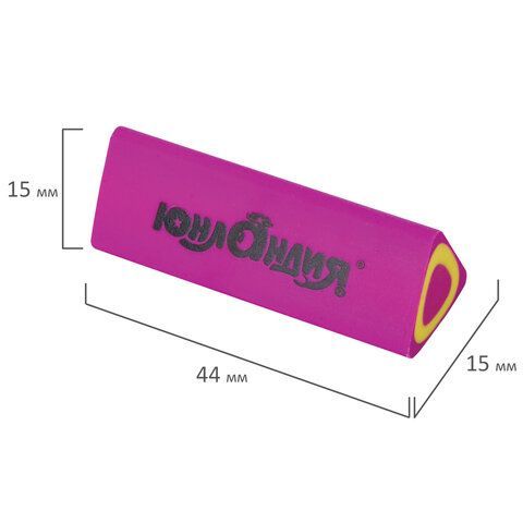 Ластик ЮНЛАНДИЯ 4 шт. &quot;Candy&quot;, 44х15х15 мм, цвет ассорти, треугольный, 228725