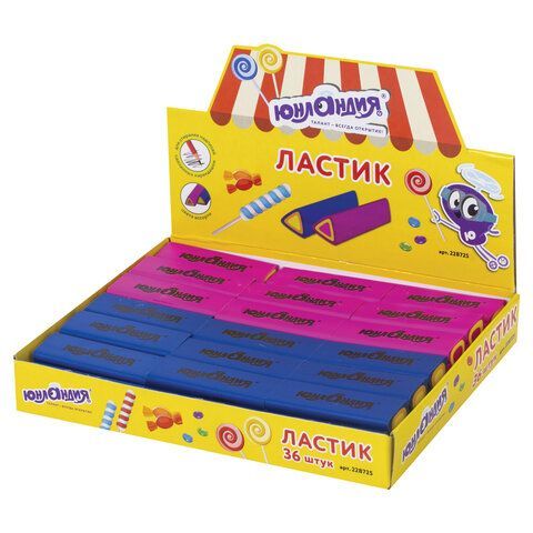Ластик ЮНЛАНДИЯ 4 шт. &quot;Candy&quot;, 44х15х15 мм, цвет ассорти, треугольный, 228725