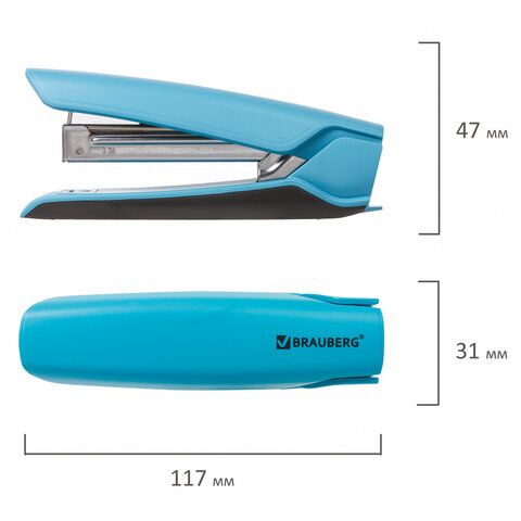 Степлер №10 BRAUBERG &quot;ULTRA&quot;, до 20 листов, с антистеплером, голубой, 228755