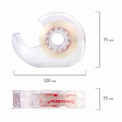 Клейкая лента канцелярская 19 мм х 33 м КРИСТАЛЬНАЯ, в диспенсере, BRAUBERG, 228760