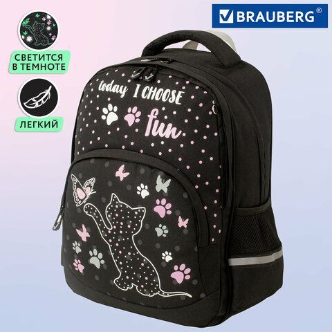 Рюкзак BRAUBERG SOFT, 2 отделения, 3 кармана, &quot;Joyful kitten&quot;, СВЕТЯЩИЙСЯ, 40х31х15 см, 228791