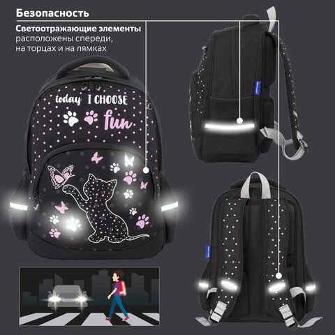 Рюкзак BRAUBERG SOFT, 2 отделения, 3 кармана, &quot;Joyful kitten&quot;, СВЕТЯЩИЙСЯ, 40х31х15 см, 228791