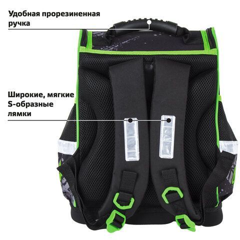 Ранец ЮНЛАНДИЯ WISE, 1 отделение, 3 кармана, устойчивое дно, &quot;Offroad&quot;, 37х29х15 см, 228814