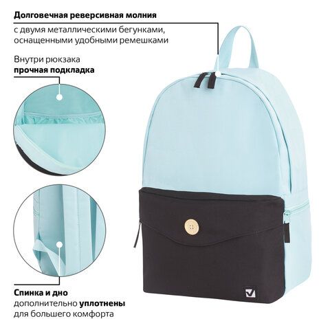 Рюкзак BRAUBERG &quot;SYDNEY&quot; универсальный, карман с пуговицей, черно-зеленый, 38х27х12 см, 228839