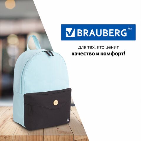 Рюкзак BRAUBERG &quot;SYDNEY&quot; универсальный, карман с пуговицей, черно-зеленый, 38х27х12 см, 228839