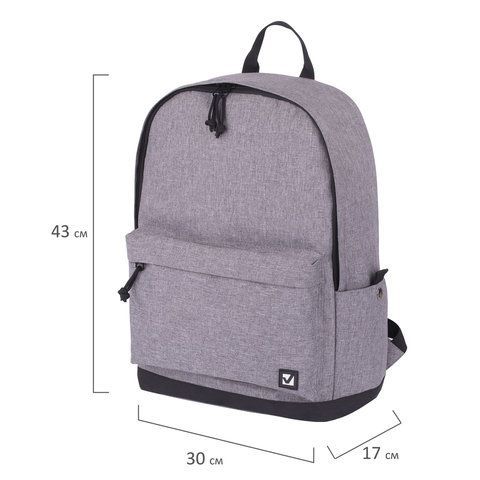 Рюкзак BRAUBERG URBAN универсальный, &quot;Grey Melange&quot;, серый, 43х30х17 см, 228842