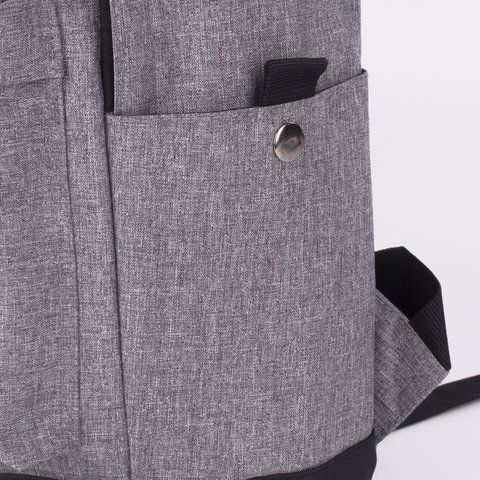 Рюкзак BRAUBERG URBAN универсальный, &quot;Grey Melange&quot;, серый, 43х30х17 см, 228842
