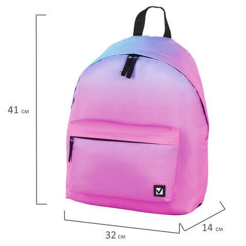 Рюкзак BRAUBERG СИТИ-ФОРМАТ универсальный, &quot;Gradient&quot;, розовый, 41х32х14 см, 228849