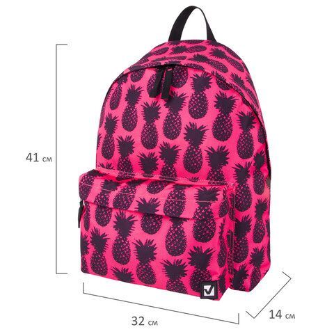 Рюкзак BRAUBERG СИТИ-ФОРМАТ универсальный, &quot;Ananas&quot;, розовый, 41х32х14 см, 228851