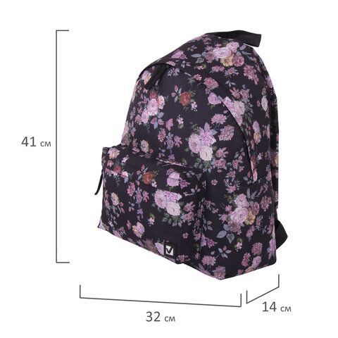 Рюкзак BRAUBERG СИТИ-ФОРМАТ универсальный, &quot;Roses&quot;, разноцветный, 41х32х14 см, 228852