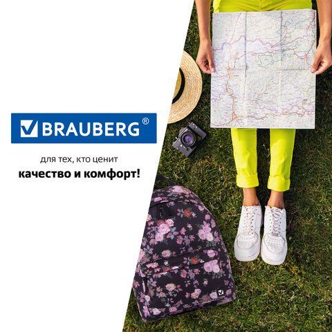 Рюкзак BRAUBERG СИТИ-ФОРМАТ универсальный, &quot;Roses&quot;, разноцветный, 41х32х14 см, 228852