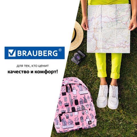 Рюкзак BRAUBERG СИТИ-ФОРМАТ универсальный, &quot;Kaktusy&quot;, розовый, 41х32х14 см, 228859
