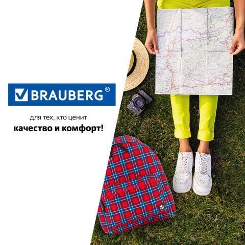 Рюкзак BRAUBERG СИТИ-ФОРМАТ универсальный, &quot;Scottish cell&quot;, разноцветный, 41х32х14 см, 228861