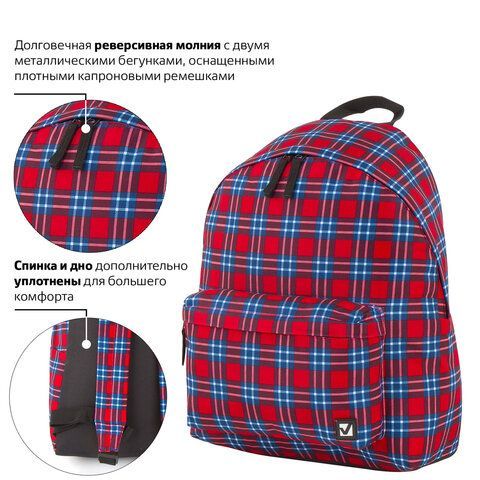 Рюкзак BRAUBERG СИТИ-ФОРМАТ универсальный, &quot;Scottish cell&quot;, разноцветный, 41х32х14 см, 228861