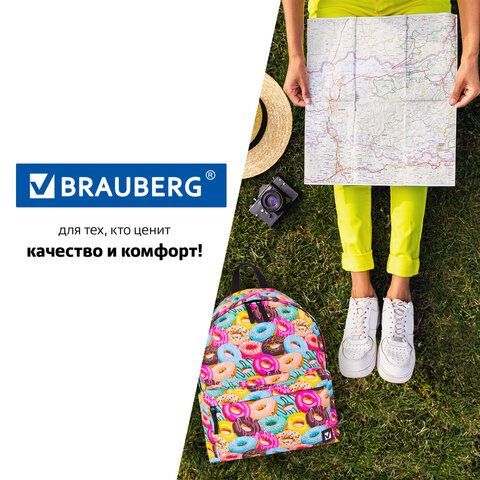 Рюкзак BRAUBERG СИТИ-ФОРМАТ универсальный, &quot;Donuts&quot;, разноцветный, 41х32х14 см, 228862