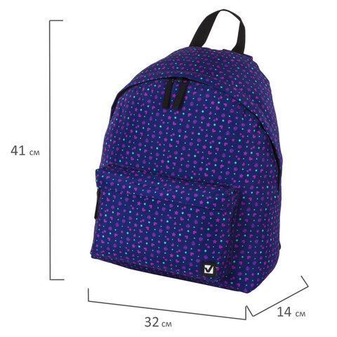 Рюкзак BRAUBERG СИТИ-ФОРМАТ универсальный, &quot;Stars&quot;, синий, 41х32х14 см, 228863